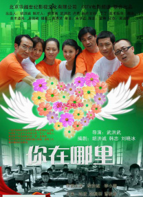 丁香综合激情
